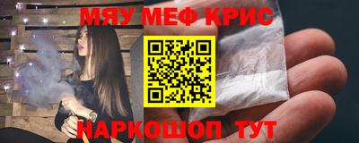 экстази Изобильный