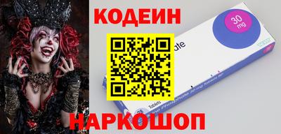экстази Изобильный