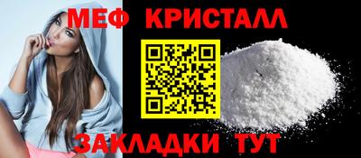 кокаин перу Ипатово