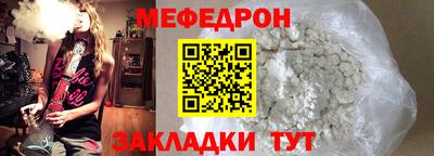 кокаин перу Ипатово