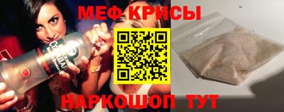 экстази Изобильный