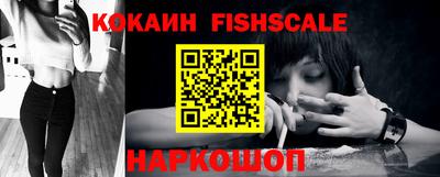 экстази Изобильный