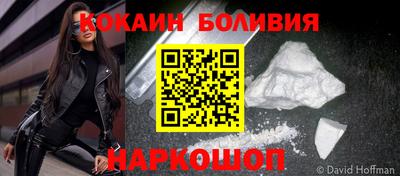 метамфетамин Ирбит
