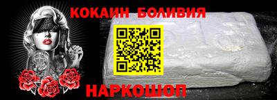 МДМА Камышлов