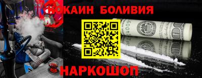 МДМА Камышлов