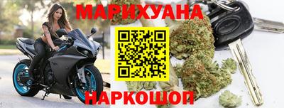 метамфетамин Ирбит