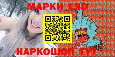 экстази Изобильный
