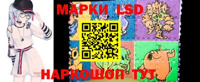 метамфетамин Ирбит