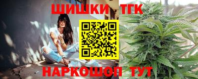метамфетамин Ирбит