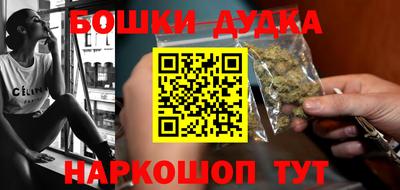 метамфетамин Ирбит