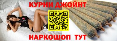 кокаин перу Ипатово