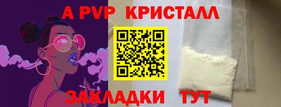 экстази Изобильный