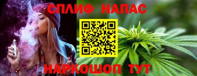 экстази Изобильный