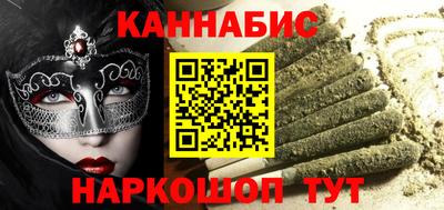 метамфетамин Ирбит