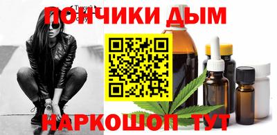 кокаин перу Ипатово