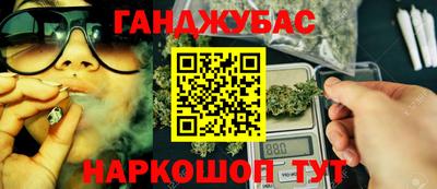 экстази Изобильный