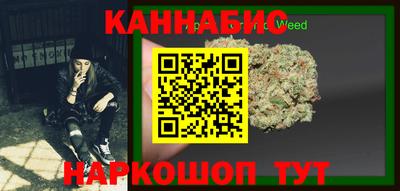 метамфетамин Ирбит