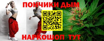метамфетамин Ирбит
