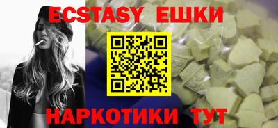 метамфетамин Ирбит