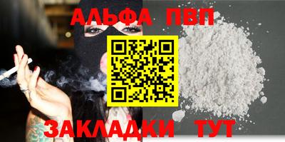 экстази Изобильный