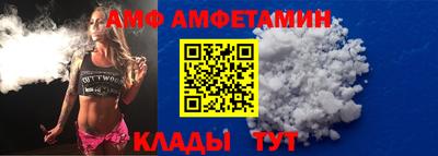 метамфетамин Ирбит