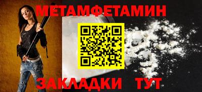 экстази Изобильный