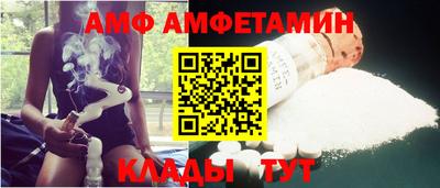 экстази Изобильный