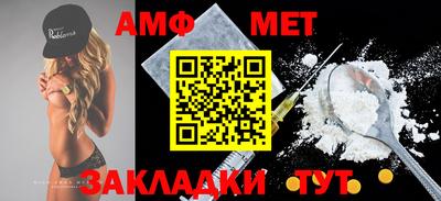 СК Кандалакша
