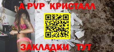 кокаин перу Ипатово