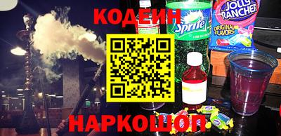 экстази Изобильный