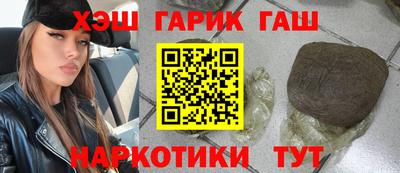 экстази Изобильный