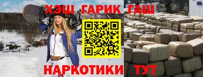 кокаин перу Ипатово