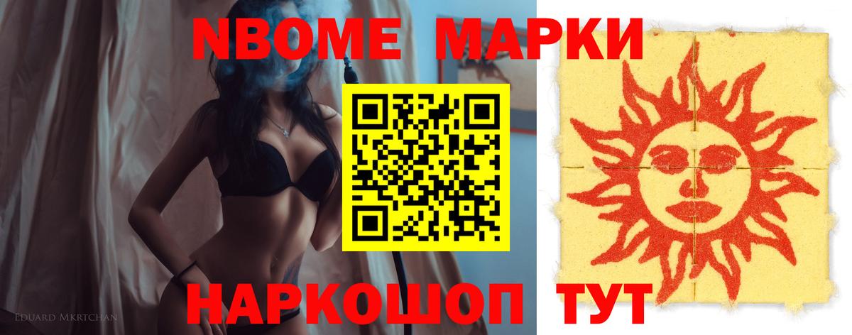 ЛСД экстази кислота  Вход с VPN  Красный Сулин  LSD-25 экстази кислота 